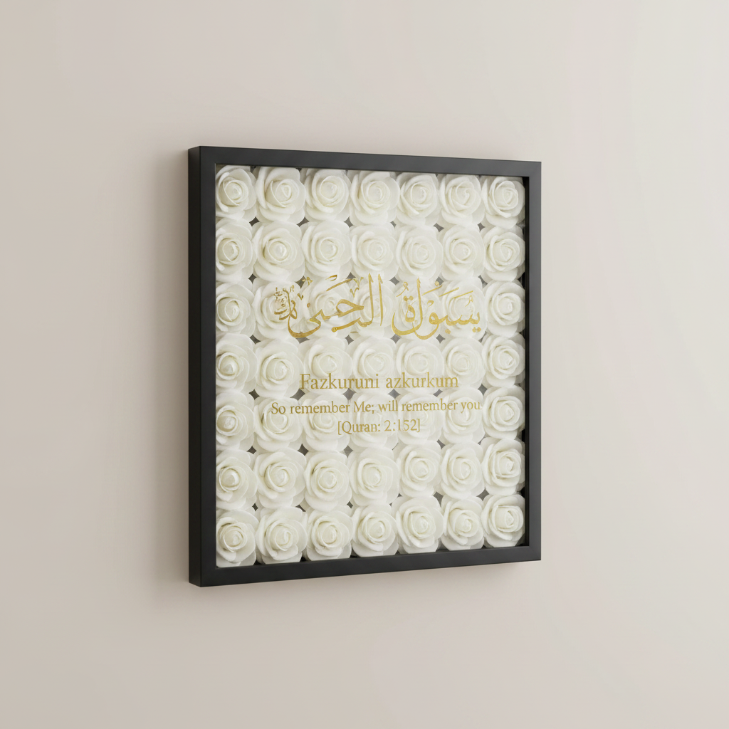 3D Blomsterramme